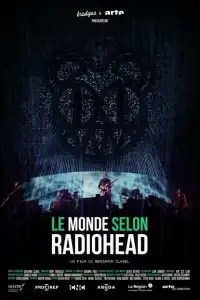  Мир глазами группы Radiohead 
