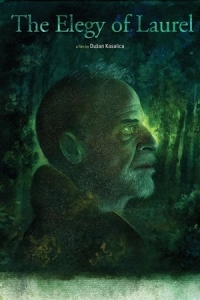  Элегия лавра 