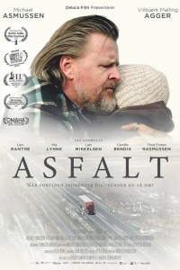 Асфальт