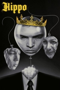  Хиппо 