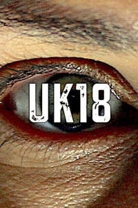  Британия 18 