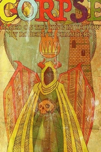  Труп 