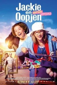  Джеки и Опьен 