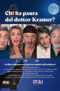  Кто боится доктора Крамера? 