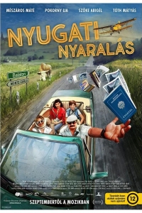 Отпуск на Западе