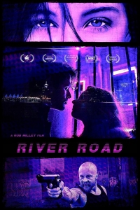  Ривер Роуд 