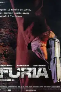 Неистовые