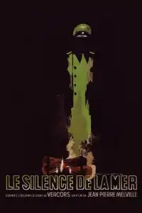  Молчание моря 