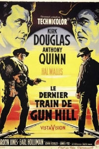  Новые приключения Зорро 