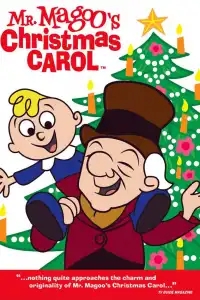  Рождественская история мистера Магу 