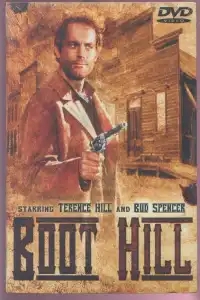  Золотые копи 