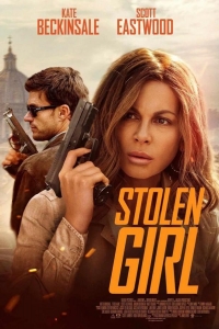  Похищенная 