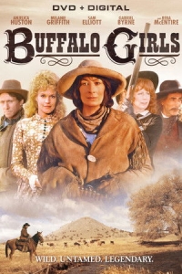  Девушки с Дикого Запада 