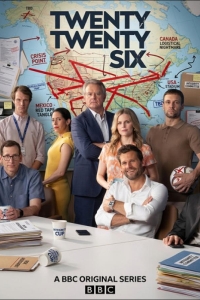  Двадцать двадцать шесть 