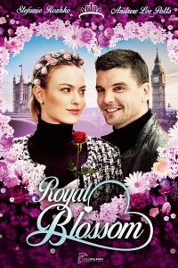  Королевский букет 