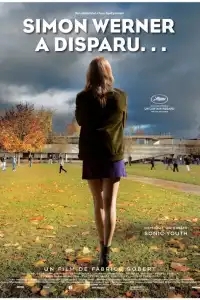  Симон Вернер исчез... 