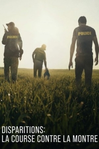  Пропавшие без вести: вопрос жизни и смерти 