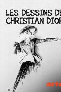 Первая женщина во главе Дома Моды Christian Dior