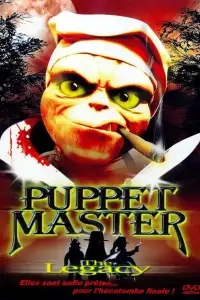  Повелитель кукол: Наследие 