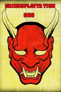  Грайндсплуатация 666 