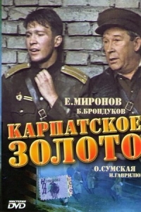 Момокури