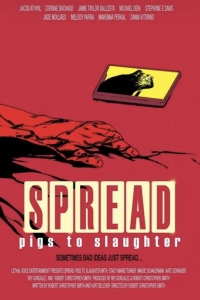  Свиньи на убой 