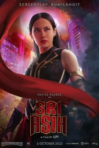  Шри Асих 