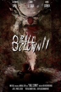  Клоун-восьмёрка II 