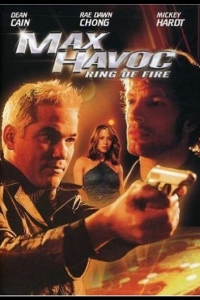  Макс – разрушитель: Кольцо огня 