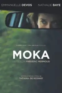  Цвет кофе с молоком 