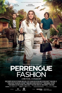  Модный провал 