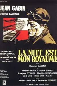  Ночь – мое царство	La nuit est mon royaume 