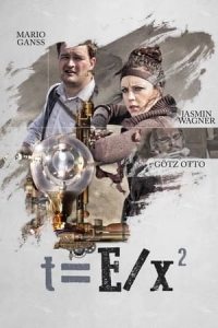  Формула времени 