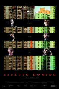  Эффект домино 