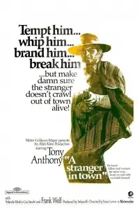  Доллар истинный и фальшивый 