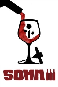  Сомелье 3 