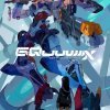  Мобильный воин Гандам: GQuuuuuuX 