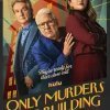  Убийства в одном здании 
