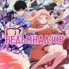  Ведьмнадзор 