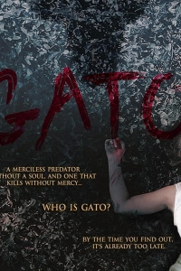  Гато 