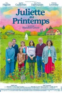  Джульетта весной 