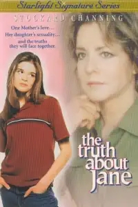  Правда о Джейн 