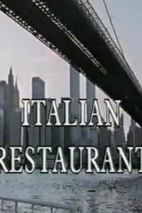  Итальянский ресторан 