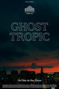  Призрачные тропики 