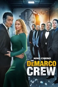Команда ДеМарко