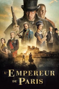  Видок: Охотник на призраков 