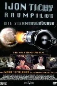  Ийон Тихий: Космический пилот 