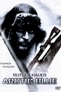  Ледяное безмолвие 