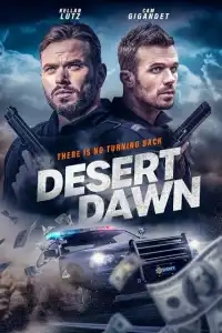  Смертельный закат 