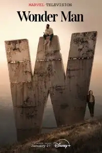  Чудо-человек 